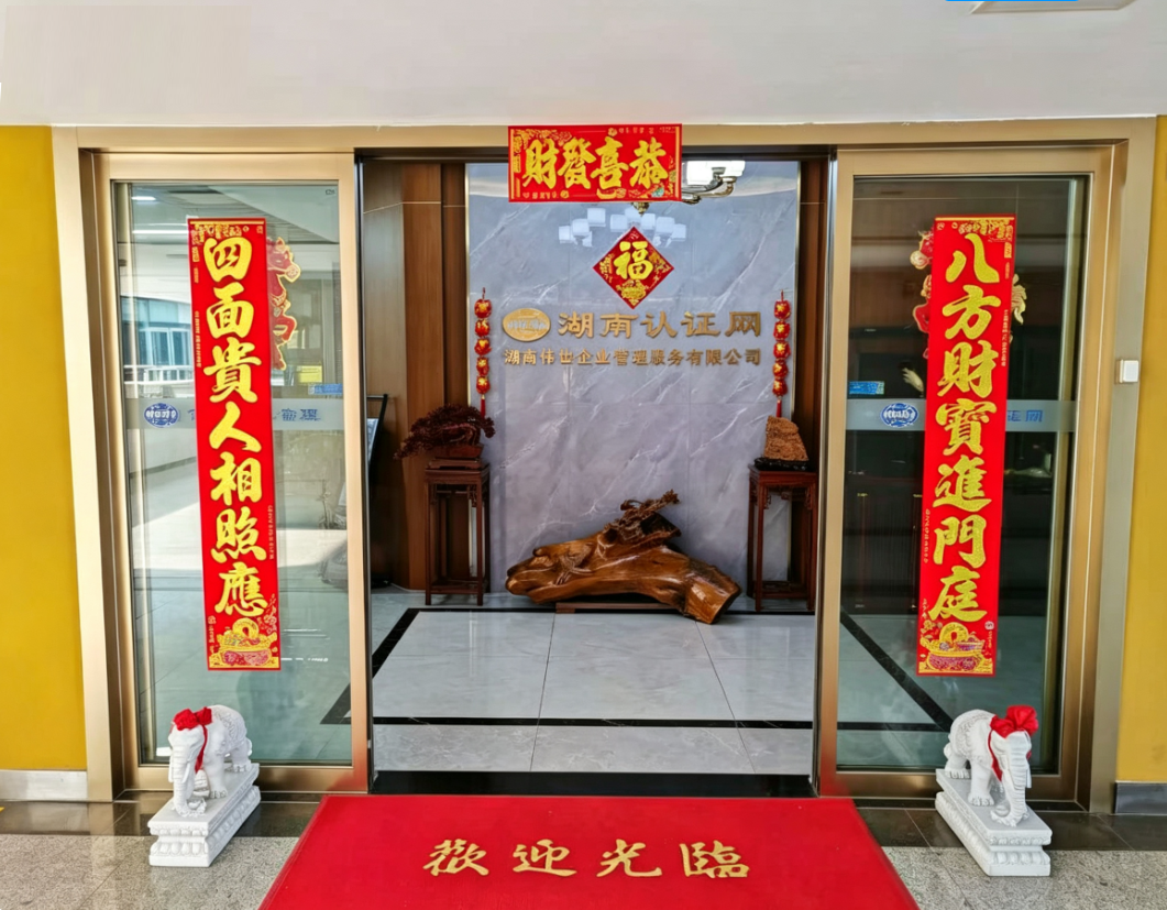 郴州其他服务